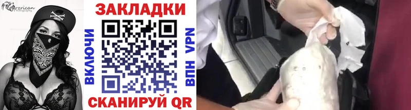 Купить закладку COCAIN  СОЛЬ  ГАШ  Мефедрон  Юхнов