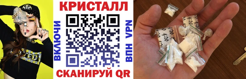 АМФЕТАМИН 98% Купить Юхнов