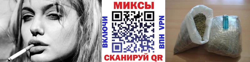 Бутират 99%  Купить где  Юхнов 