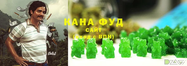мескалин Инсар
