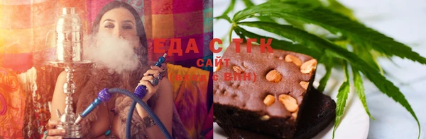экстази Иннополис