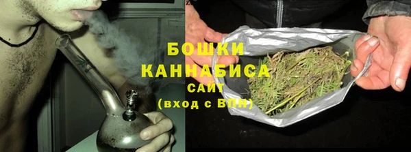 экстази Иннополис