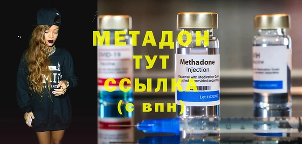 ГАЛЛЮЦИНОГЕННЫЕ ГРИБЫ Инта