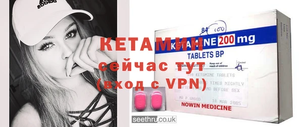 ГАЛЛЮЦИНОГЕННЫЕ ГРИБЫ Инта