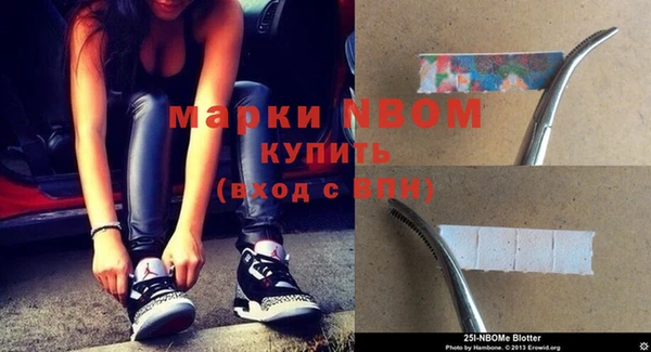 экстази Иннополис