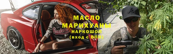 мескалин Инсар