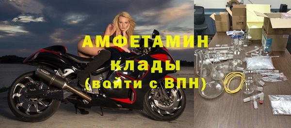 мескалин Инсар