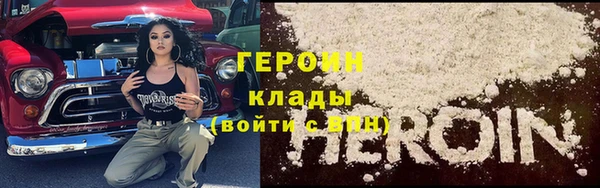 ГАЛЛЮЦИНОГЕННЫЕ ГРИБЫ Инта