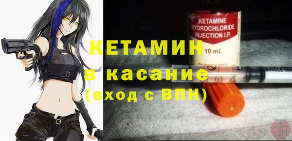 экстази Иннополис