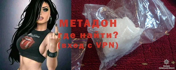 мескалин Инсар