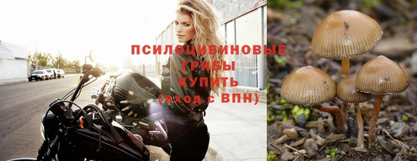 экстази Иннополис