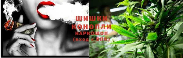 экстази Иннополис