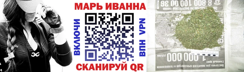 Канабис MAZAR  Купить закладки  Юхнов 
